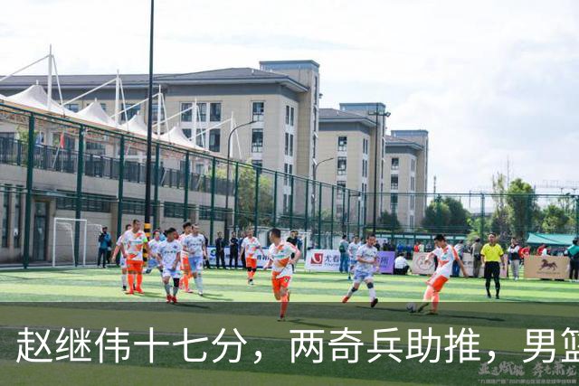 赵继伟十七分，两奇兵助推，男篮生死战不掉链，庞峥麟终成即战力